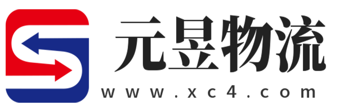 霍尔果斯